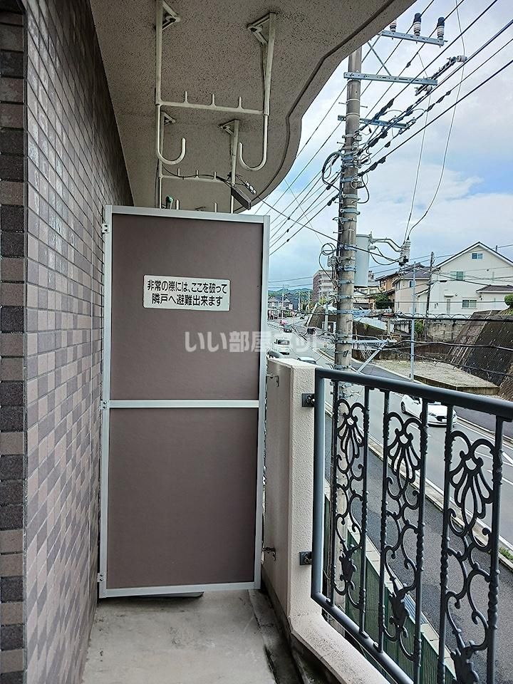 ベランダ・バルコニー