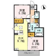 サニースカイ C棟の間取り画像