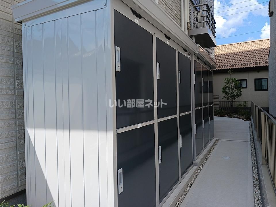 その他