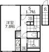 ラトゥール桜丘の間取り画像