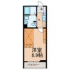 仮)稲毛東3丁目計画の間取り画像