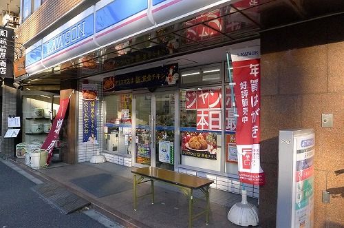 近くに施設あり