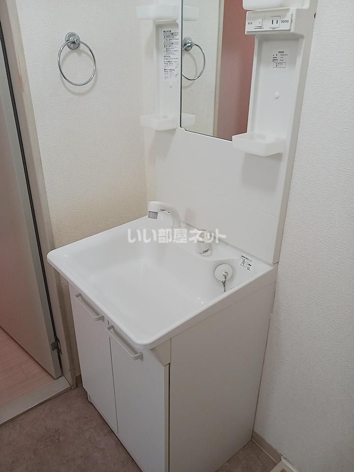 洗面