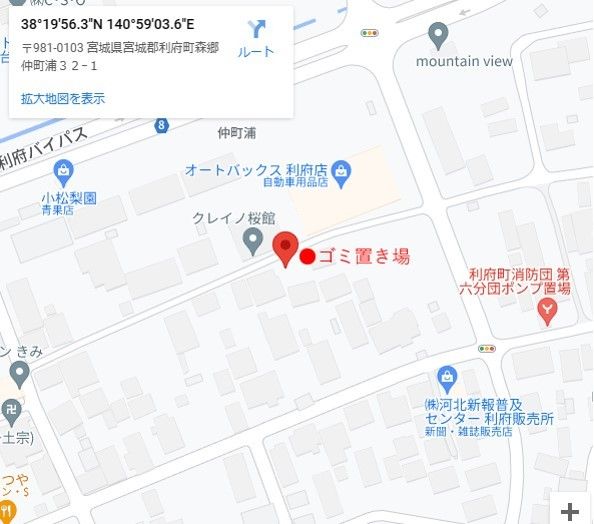 地図