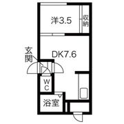 アイアール麻生VIの間取り画像
