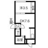 アイアール麻生VIの間取り画像