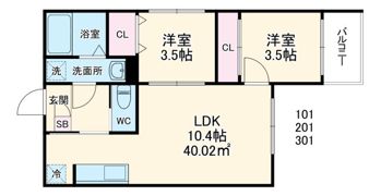 Revive古淵の間取り画像