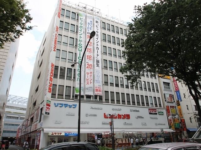 近くに施設あり