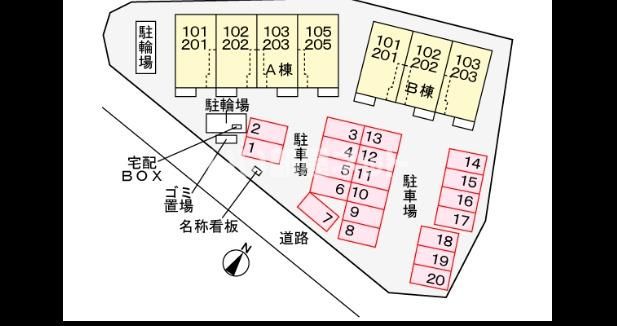 駐車場