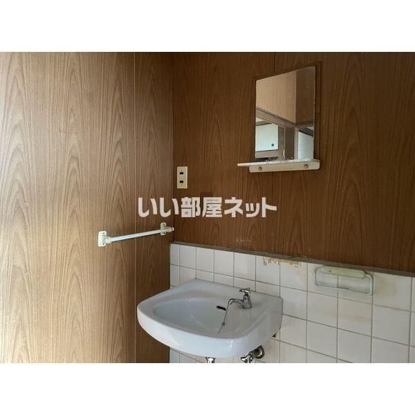 洗面