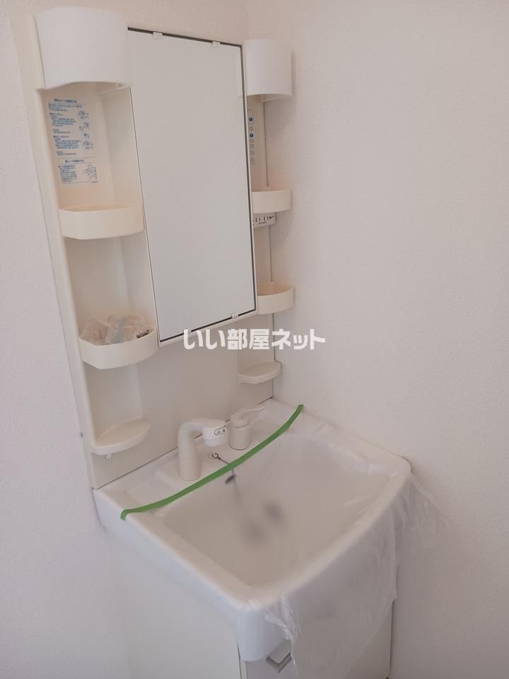 洗面
