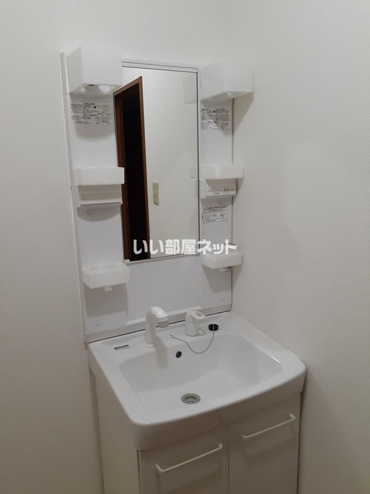 洗面