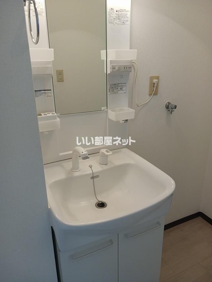 洗面