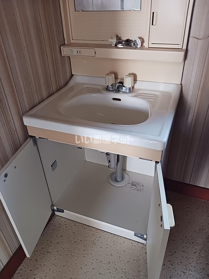 洗面