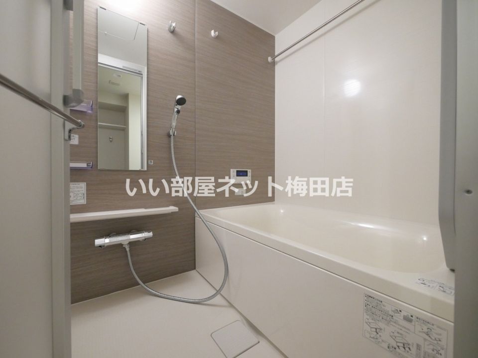 バスルーム
