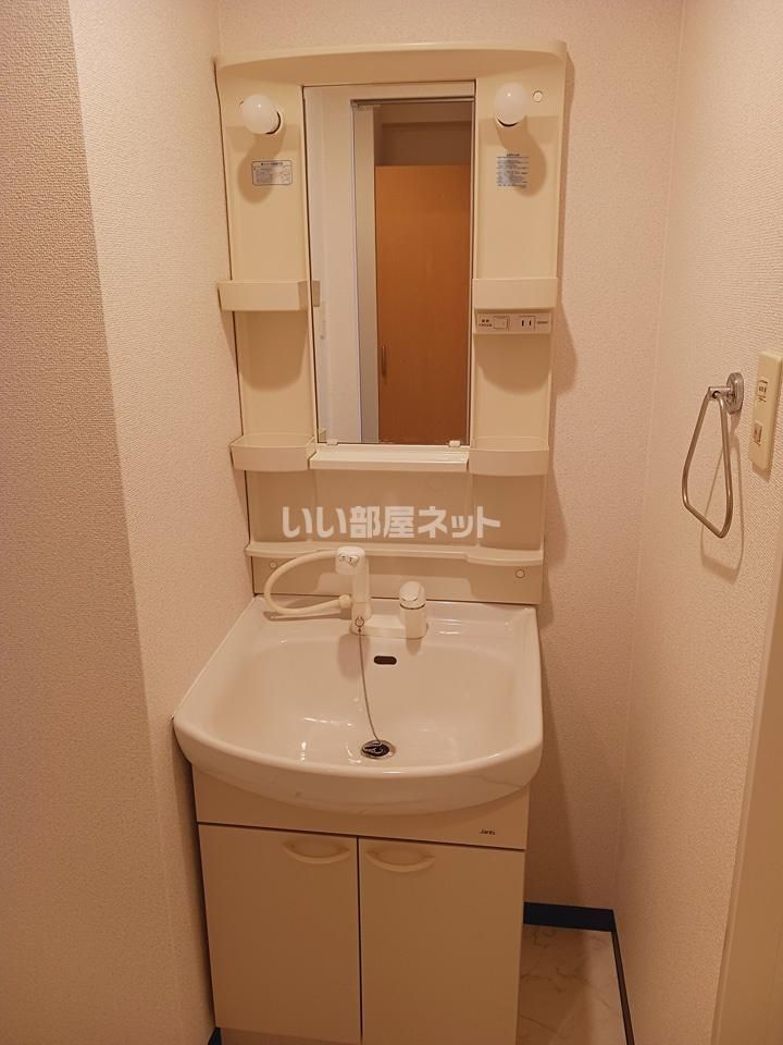洗面