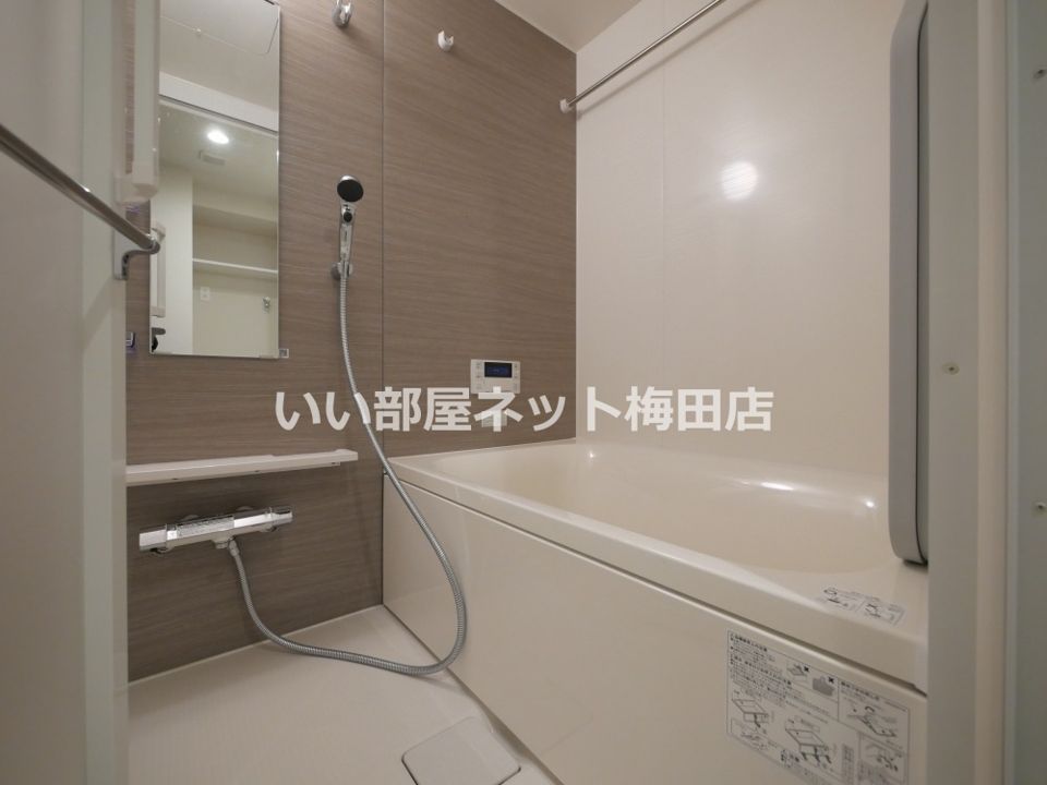 バスルーム