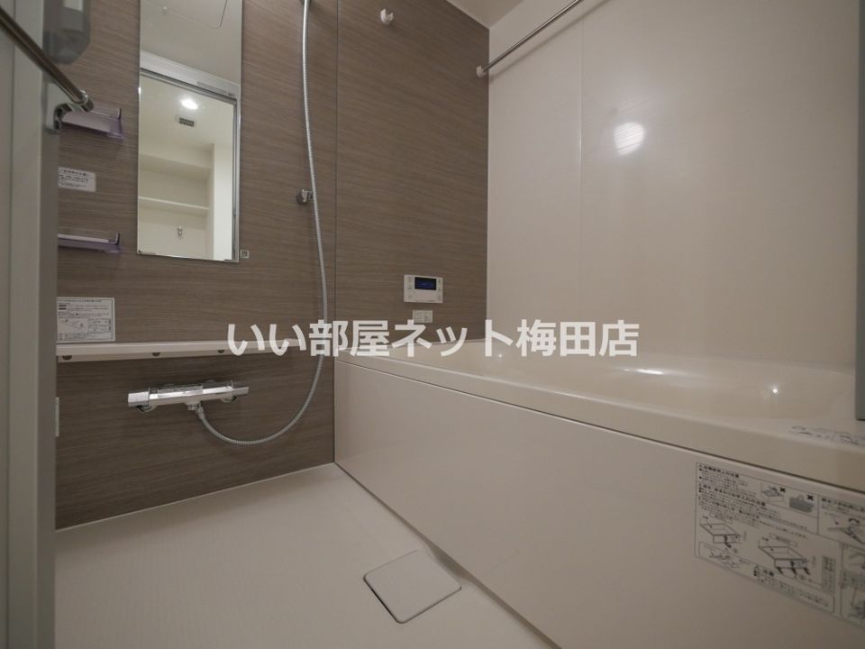 バスルーム