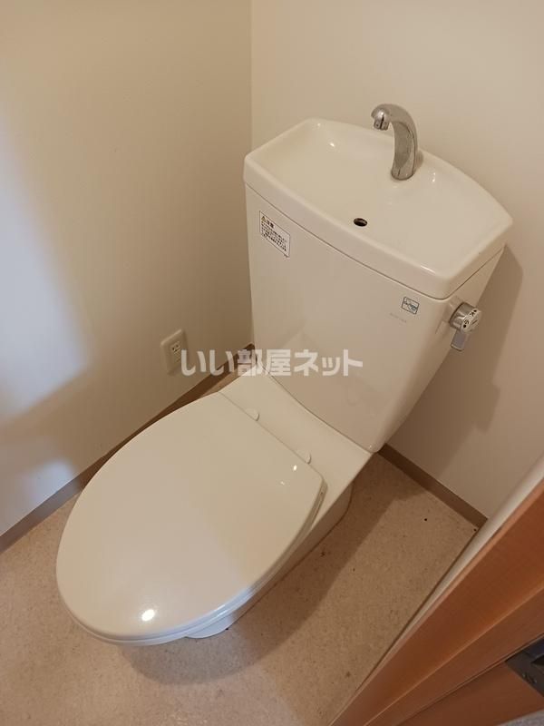 トイレ