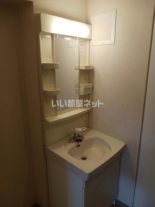 洗面