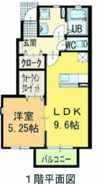 ファインプレイス3の間取り画像