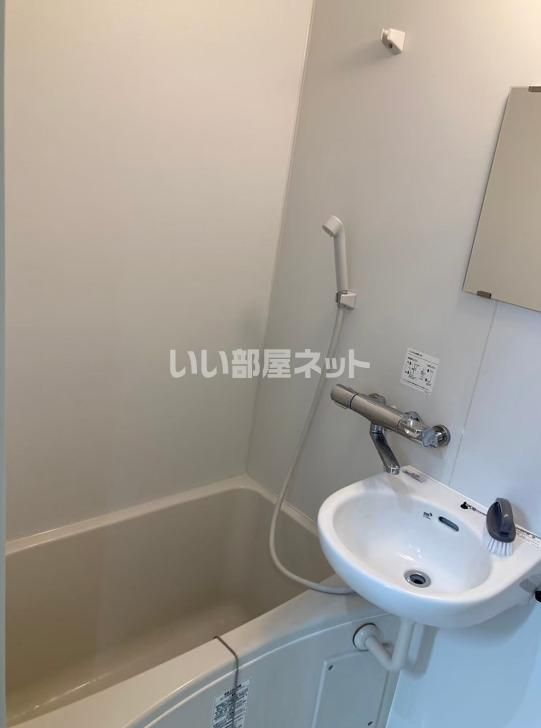 バスルーム