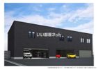 Casa garage Fiorire Ⅰの間取り画像