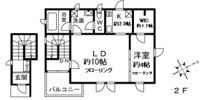 ユニテIIの間取り画像