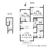 C－Spaceの間取り画像