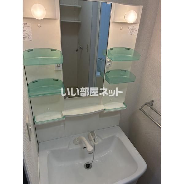 洗面