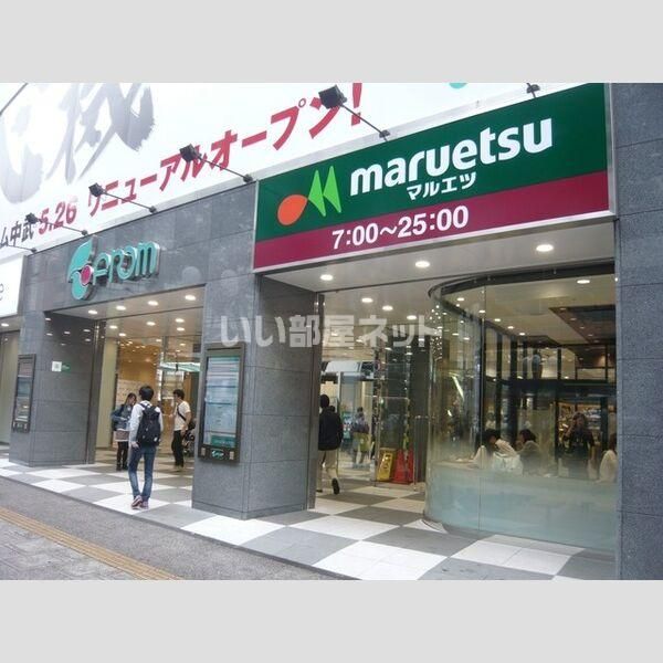 近くに施設あり
