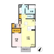 シーダー ヒルの間取り画像