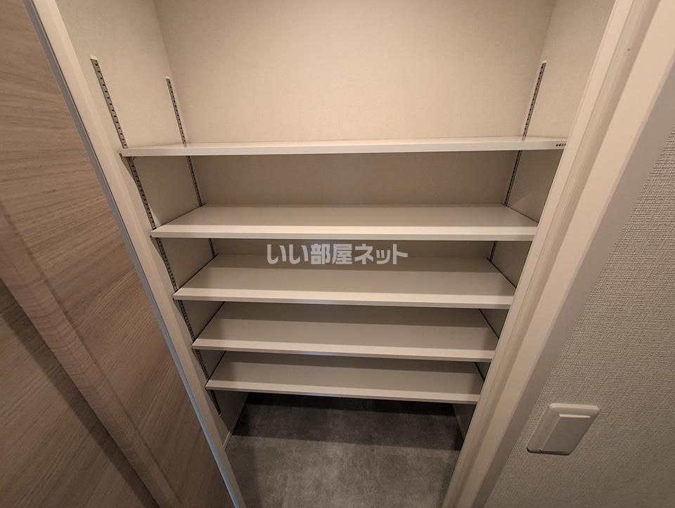 収納