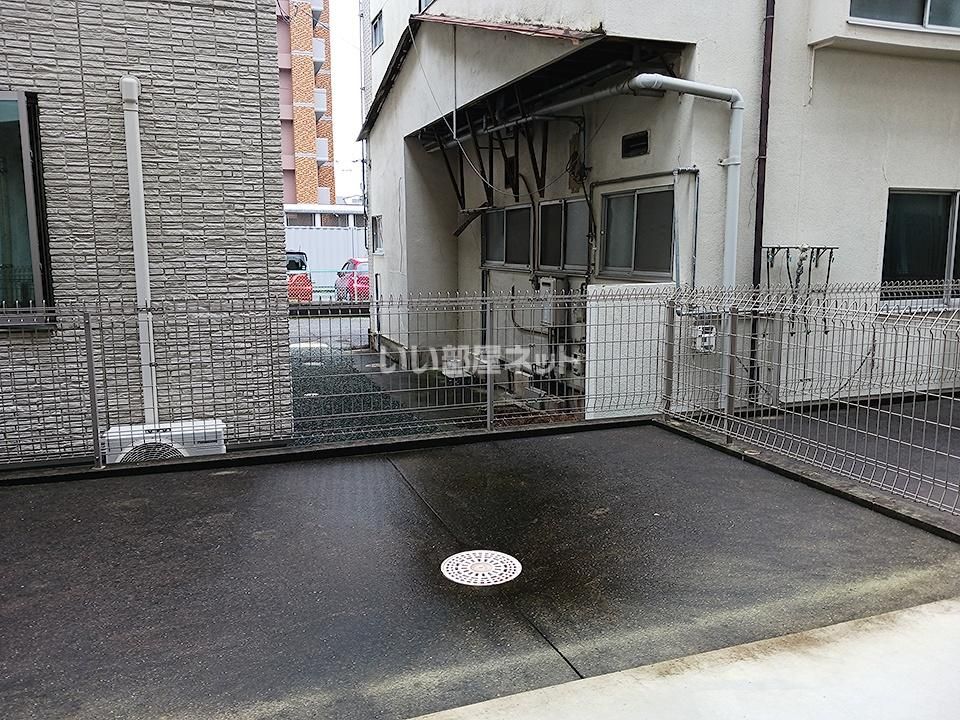 庭