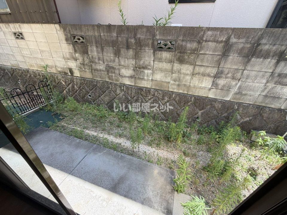 庭