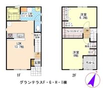 グランテラス G棟の間取り画像