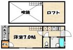 ピュア・リベルテの間取り画像