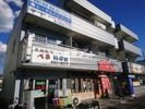 マンションハピネスの間取り画像