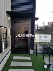 コティ姫路北条の外観画像