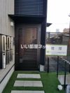 コティ姫路北条の外観
