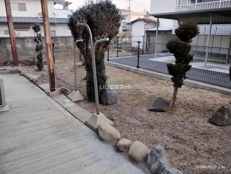 庭