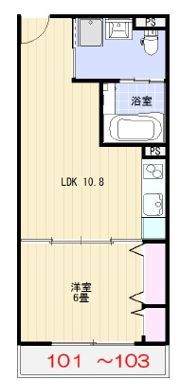 日野宿 山屋敷住宅 南七番館の間取り画像