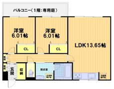 i.House01の間取り画像