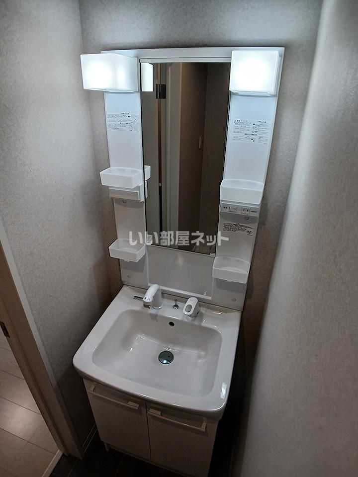 洗面