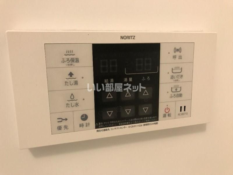 バスルーム