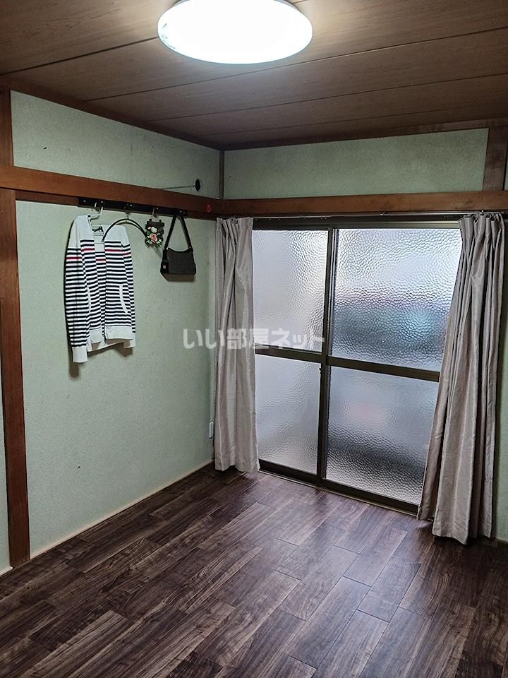 洋室
