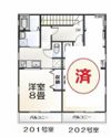 セレーノの間取り画像