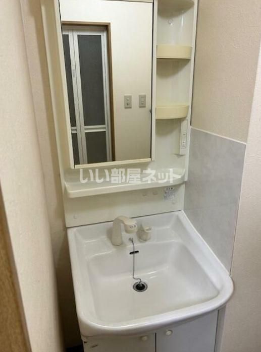 洗面