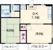 笹本ハイツAの間取り画像
