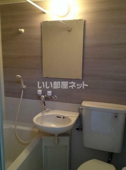バスルーム